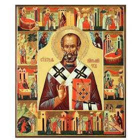 Saint Nicholas Feast Days Pocket Icon