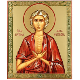 St Mary of Egypt Pocket Icon