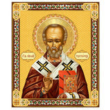 Saint Nicholas Red Pocket Icon