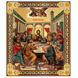 Last Supper Pocket Icon
